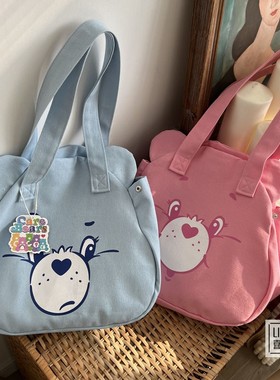 care bears品牌授权原创帆布单肩包卡通学生书包日韩手拎托特女包