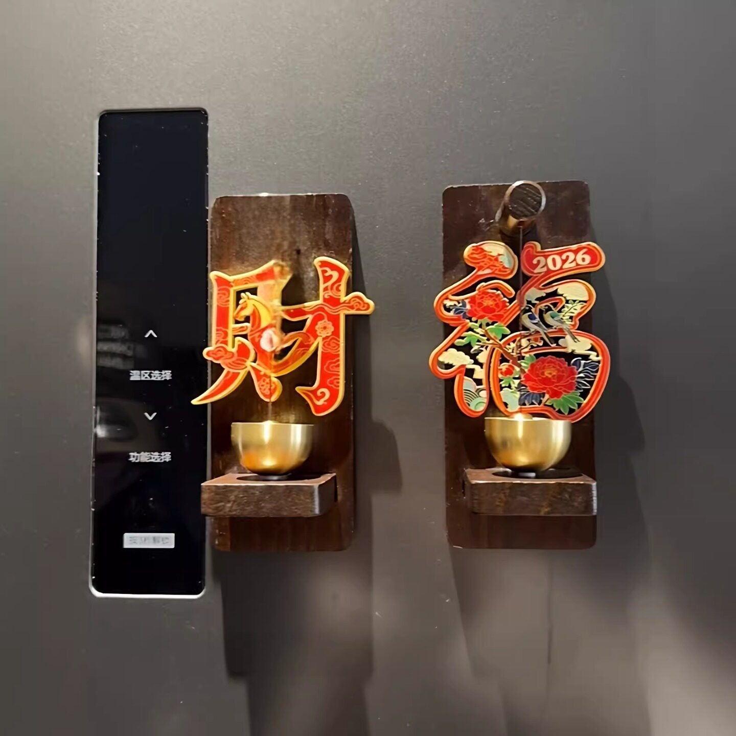 福财木质吸门式入户门铃进门开门提醒铃铛磁吸式过年装饰品冰箱贴