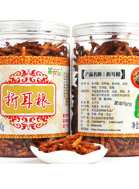 零食苗阿妹折耳根贵州土特产麻辣辣油炸鱼腥草香脆小吃苗家大桶装