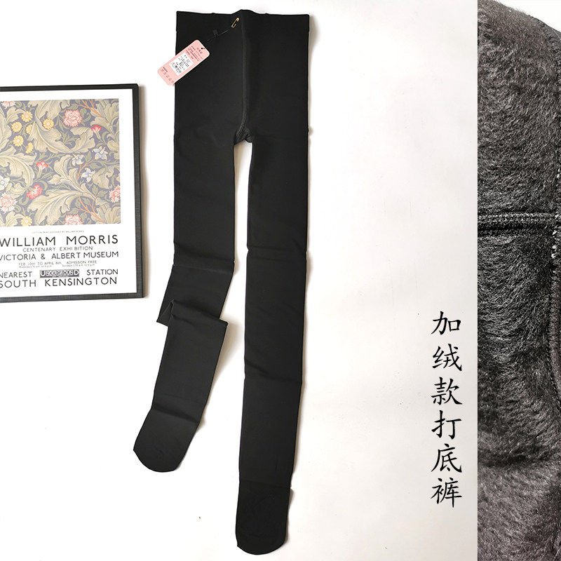 连脚美腿加厚防勾丝打底裤