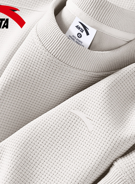 安踏华夫格长袖T恤男士春秋季2026新款圆领宽松灰色针织休闲卫衣