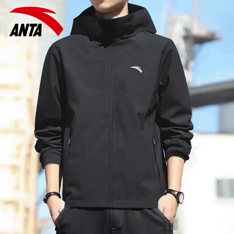 安踏运动休闲男连帽防泼水外套