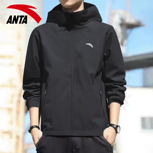 安踏运动休闲男连帽防泼水外套