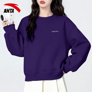 安踏卫衣外套女早秋款圆领套头衫2026新款高级感紫色洋气长袖上衣