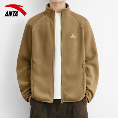 安踏2025新款半拉链保暖内胆外套