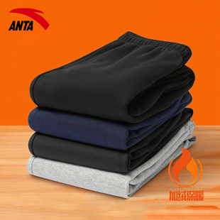 2025新款 休闲裤 收口长裤 安踏裤 束脚运动裤 加绒卫裤 男士 子男秋冬季