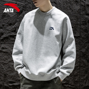 安踏卫衣男2026新款灰色打底衫休闲宽松春秋装外套青少年学生长袖