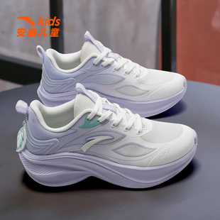 安踏童鞋叶子6跑步鞋女童2026新款减震轻便网面大童运动鞋子女孩