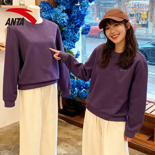 安踏紫色卫衣女款宽松显瘦圆领休闲上衣2026新款春季薄款打底衫女