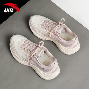 安踏女鞋叶子6跑步鞋女2026新款女生健身运动鞋软底百搭透气鞋子