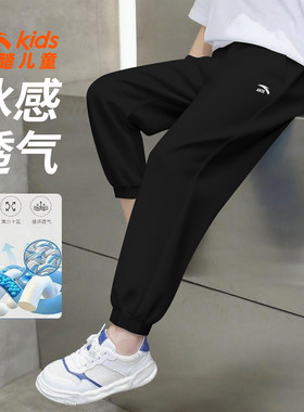 安踏儿童速干裤男童夏季防蚊裤