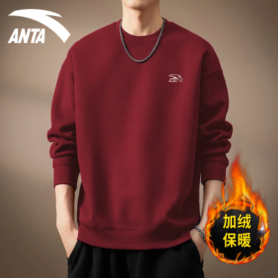 安踏男圆领纯色运动卫衣