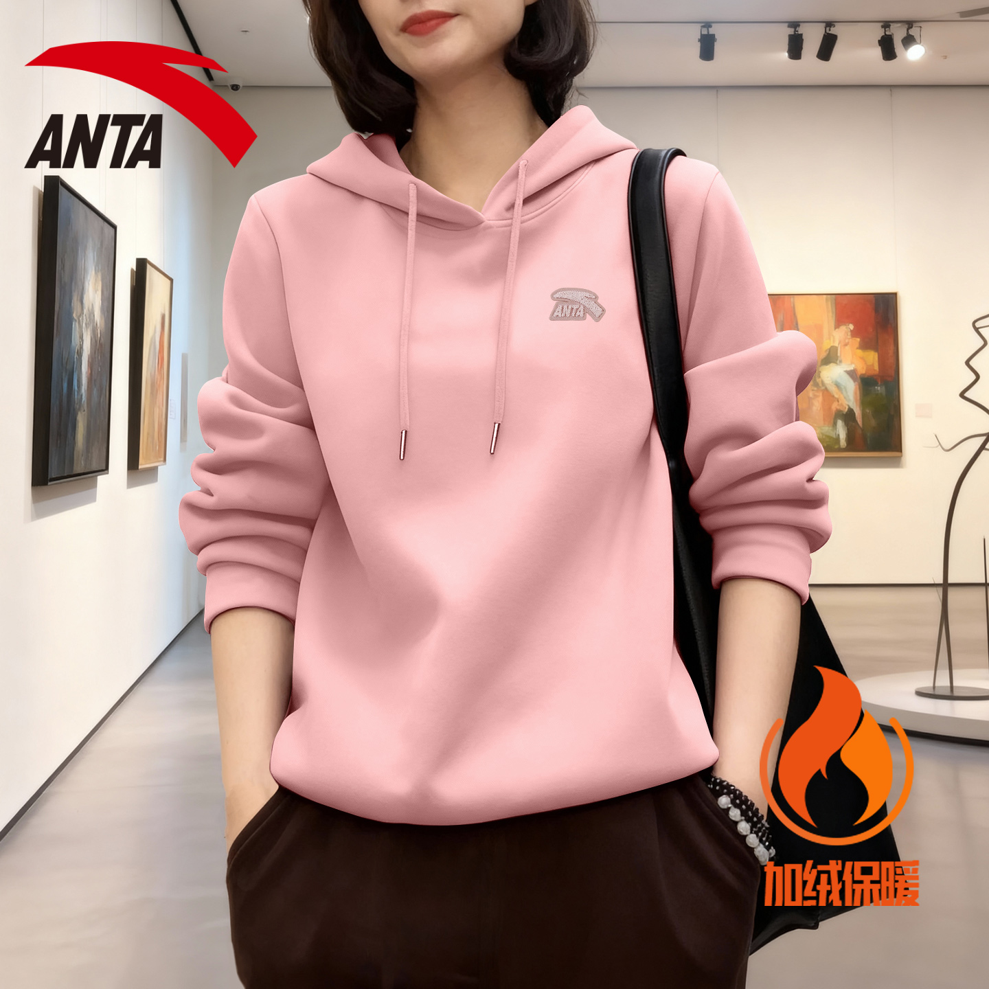 安踏连帽加绒宽松潮流运动卫衣