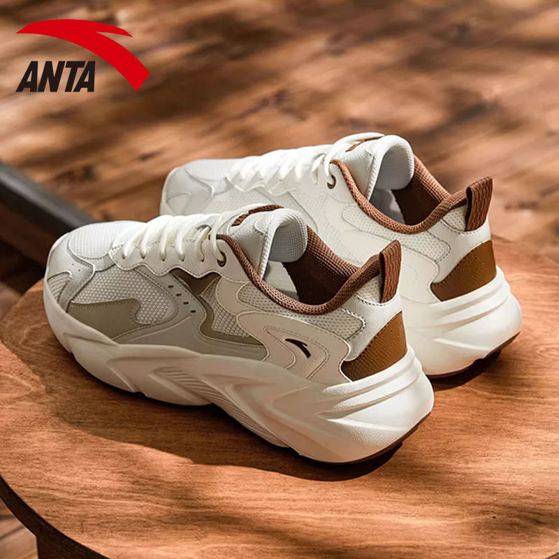 安踏男鞋2025秋季新款运动休闲鞋男士网面透气跑鞋舒适复古老爹鞋