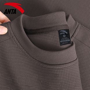 安踏华夫格卫衣男款春秋季潮牌圆领上衣大码宽松外穿无帽长袖t恤