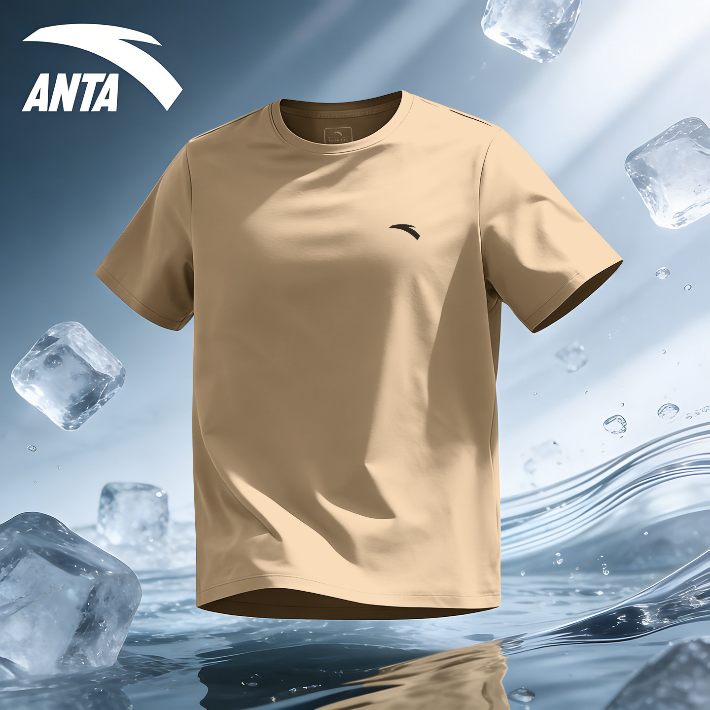 安踏短袖t恤男士冰丝速干衣2026新款夏天半袖衫跑步健身运动上衣