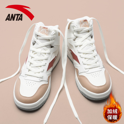 安踏高帮鞋女冬季加绒棉鞋