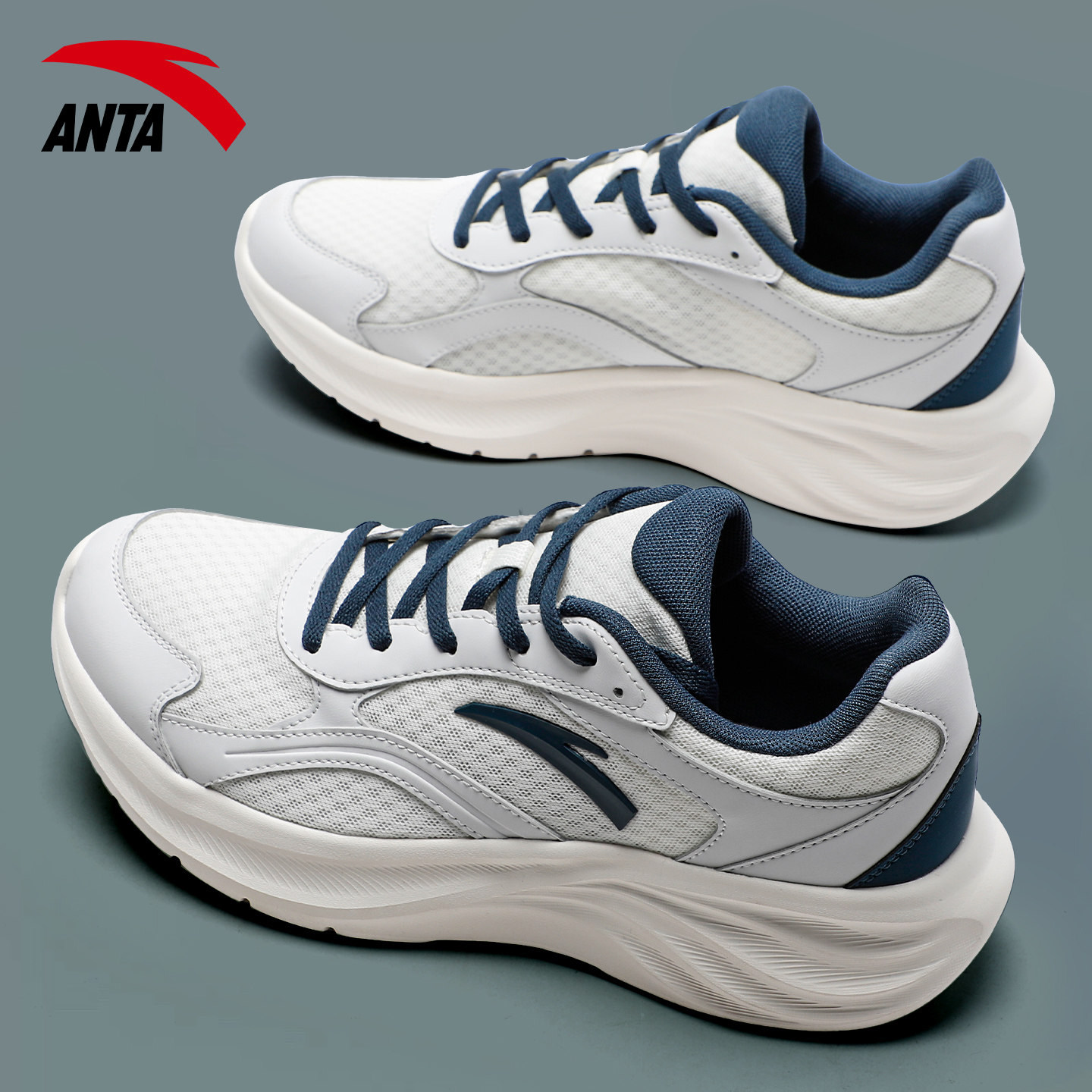 安踏星云2丨男鞋2026新款轻质舒适休闲跑步鞋网面透气防滑运动鞋,运动鞋new,跑步鞋,淘宝优惠券,粉丝福利购,淘宝优惠卷