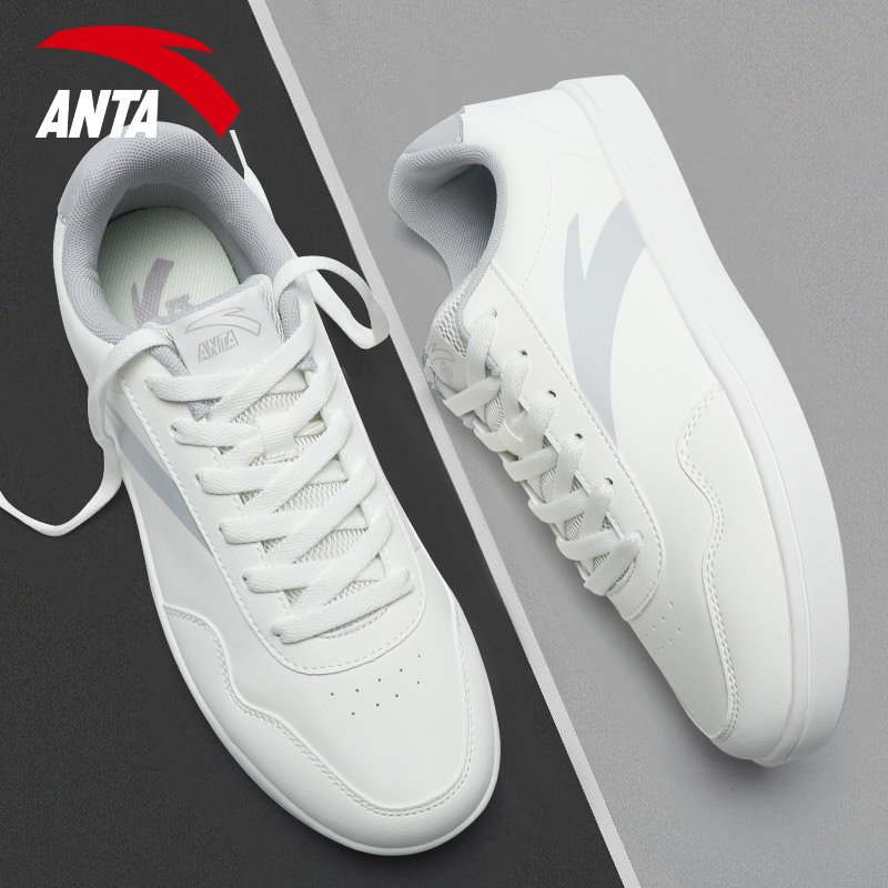 安踏板鞋男秋冬皮面2025新款官方正品低帮运动休闲鞋青少年小白鞋,运动鞋new,板鞋,淘宝优惠券,粉丝福利购,淘宝优惠卷