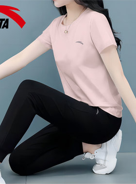 安踏健身舒适女运动套装