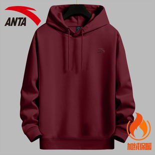 安踏连帽卫衣男青少年酒红色复古美式潮流宽松套头衫冬季加绒外套