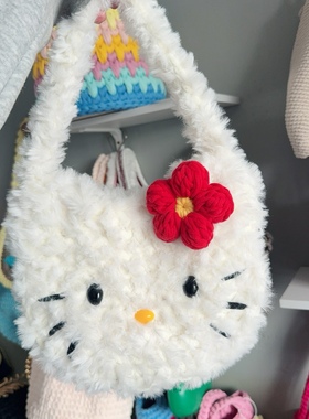 Moon方圆helloKitty手机包DIY手工编织手提钩针毛线礼物视频教程