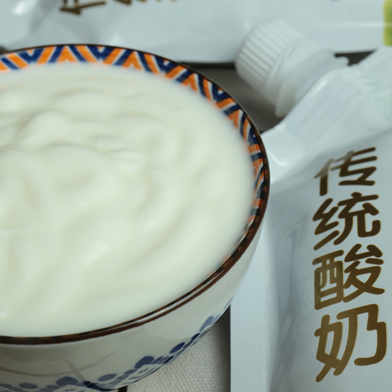 内蒙古特产锡林冷冻酸奶