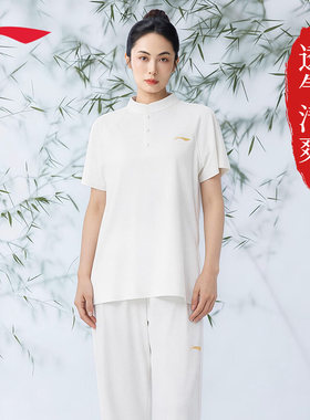 李宁夏季短袖透气太极服男女同款