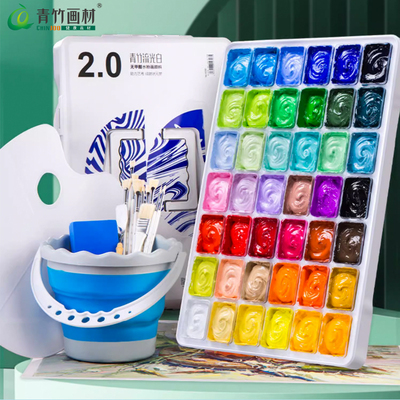 青竹水粉颜料流光白盒装色彩套装