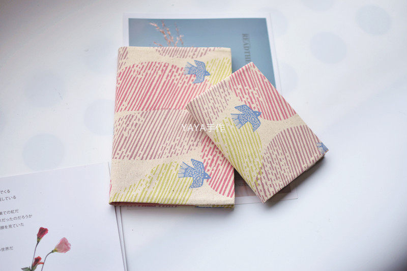 yaya手作 燕归巢 书衣 a5a6tn手帐封皮布艺书衣书套调节书衣定制