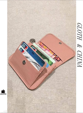 新款女韩版纯色真皮黑色证件护照多卡位搭扣短款钱包卡包零钱收纳