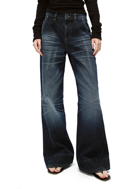 EMPTY PAGE 蓝色猫须水洗牛仔裤微喇圆摆休闲裤