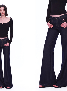 EMPTY PAGE春夏牛仔色低腰显瘦垂感修身喇叭裤百搭蓝色微弹休闲裤