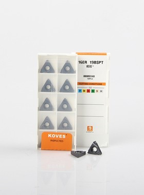 十片起拍 外螺纹刀片硬质合金外螺纹刀粒 16ER-19BSPT-KVX+