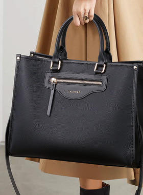 真皮包包女大容量手提包2025新款头层牛皮通勤单肩托特包斜挎大包