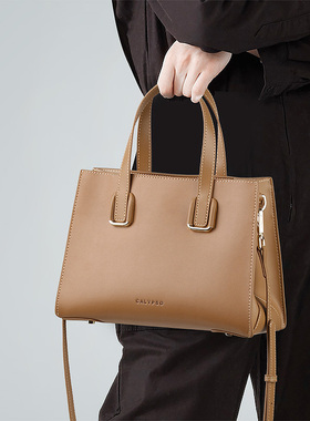 斜挎包女士小包包真皮2026新款手提包上班通勤时尚女包牛皮小挎包