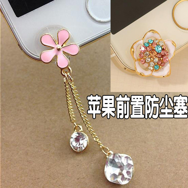 Connecteur pour téléphone portable - Ref 321409 Image 1