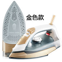 AFC Household steam electric iron, handheld mini electric iron, small portable clothes ironing machine thumbnail 5
