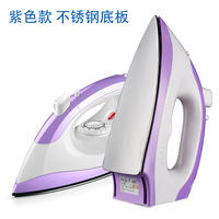 AFC Household steam electric iron, handheld mini electric iron, small portable clothes ironing machine thumbnail 4