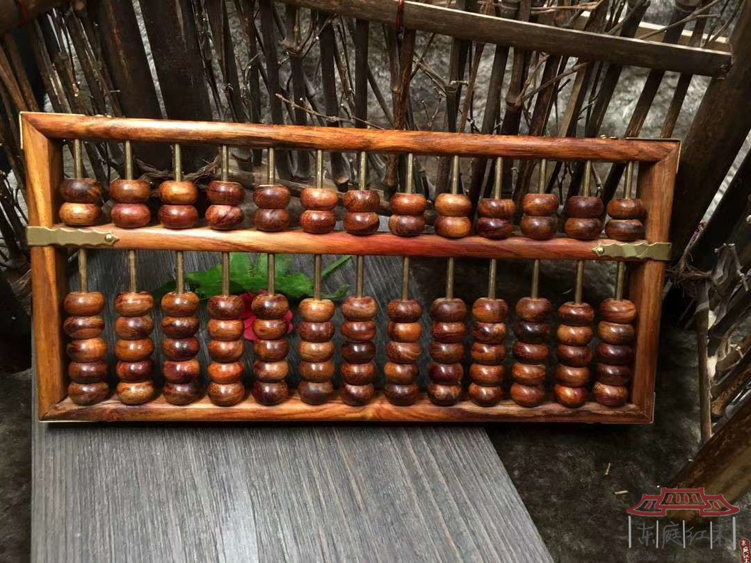 红木海南黄花梨降香黄檀 木质数学珠心算13档 老式雕刻小算盘摆件