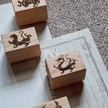 叁沐3woods 原创国风复古传统四方神兽透明硅胶简约木制手帐印章