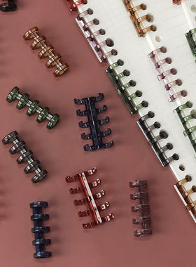 轻复古活页扣夹环diy自制线圈蓝色白色装订圈5孔透明装订环环扣可拆卸替芯相册记本书圈考研打孔机胶圈开合夹