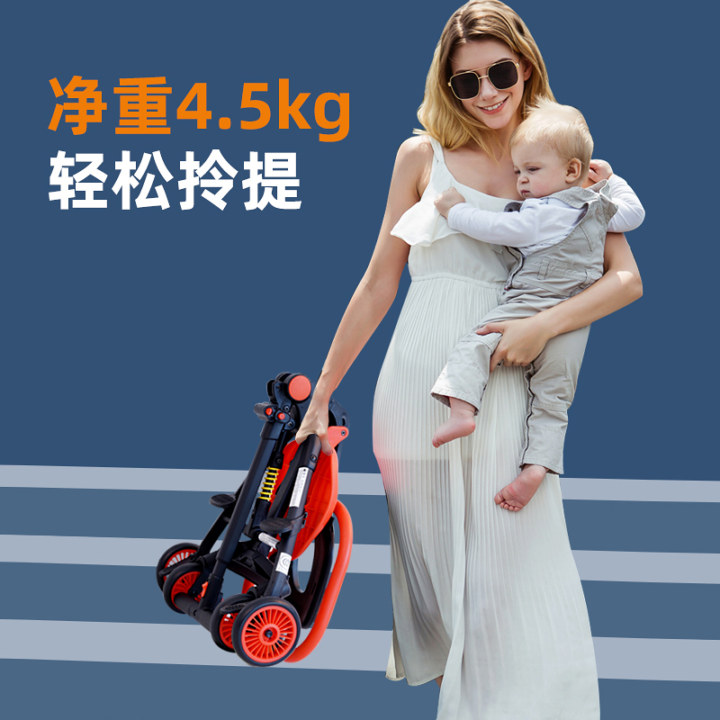 新品婴儿推车溜娃神器口袋婴儿车超轻便一键折叠小推车儿童可登机