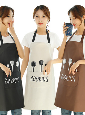 Hand Towel Apron Waterproof And Oil Stain Nordic Fashion Kni