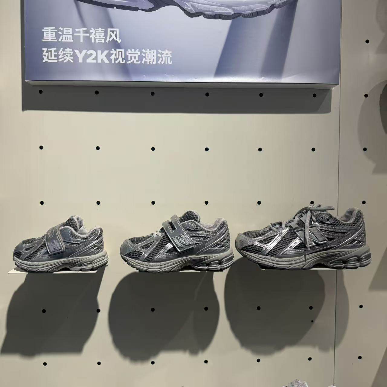 newbalance NB童鞋26新款男童女童儿童宝宝一脚蹬跑步运动鞋1906