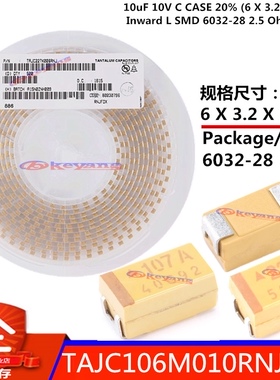 TAJC106M010RNJ 贴片钽电容 10uF 10V C型6032-28 AVX 106M