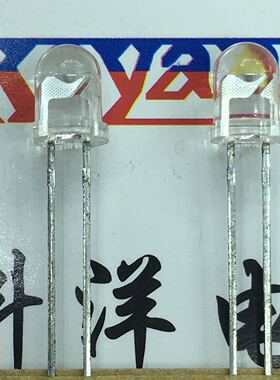 红外线发射管 TSAL7600-MSZ 白色 波长950NM 直径5mm 发射二极管