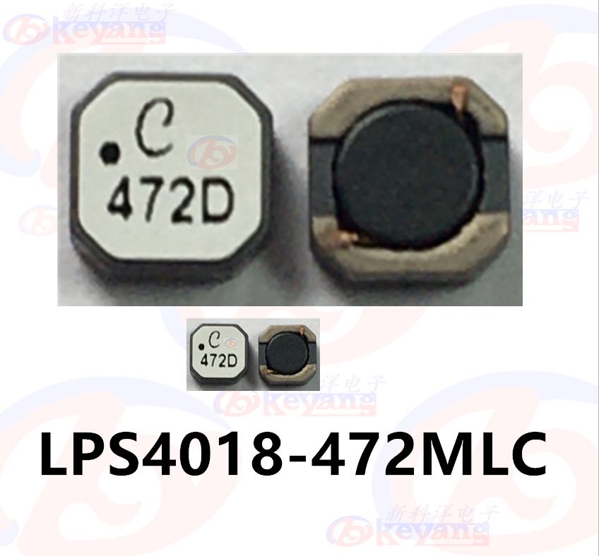 LPS4018-472MLC 贴片电感 4.7UH 472M 屏蔽电感
