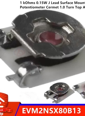 EVM2NSX80B13 贴片可调电位器 2X2松下可调电阻 1K 贴片电阻
