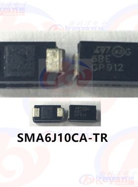 SMA6J10CA-TR SMA TVS二极管